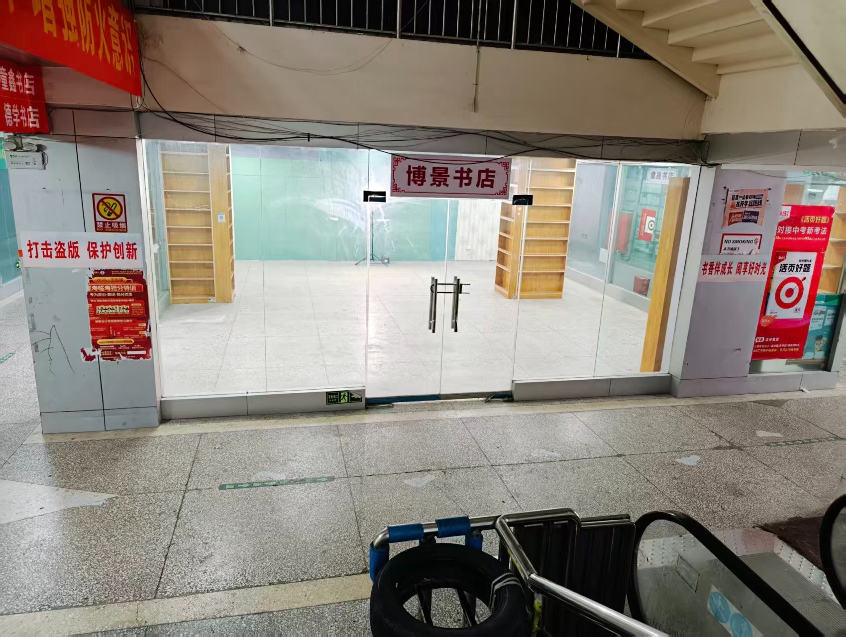 涧滨北路人工智能时代，寻找下一批产业领航者