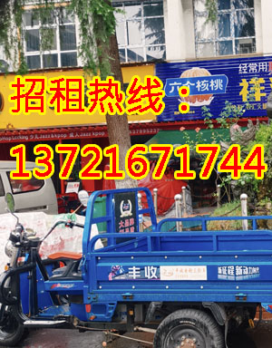 涧滨北路1